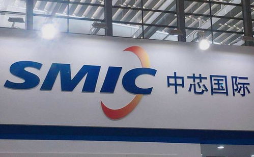 先进光刻机之后，中芯国际再启新篇 千亿工厂正式开建，加速中国半导体产业自主化进程