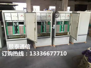 三网合一光缆交接箱选购指南 144芯实用优势与厂家直供解析