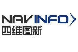 在技术创新中寻求发展 北京四维图新与慕平信息的协同进化
