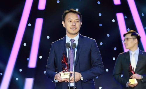 一汽丰田焕新出发 赵东接棒兰晓兵，慕平共启新程