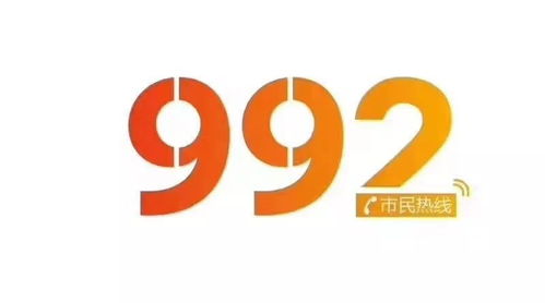 明天起,湖南人将迎来这13个好消息 第一个等了4年......